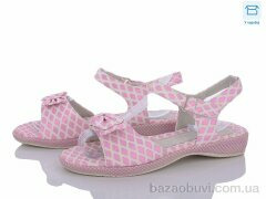 Style-baby-Clibee 8868-25 pink, 130.00, 10, 30-37