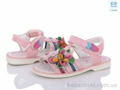 Style-baby-Clibee 1113 pink, 150.00, 6, 25-30