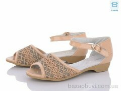 Style-baby-Clibee A10508 apricot, 150.00, 6, 32-37