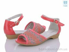 Style-baby-Clibee A10508 red, 150.00, 6, 32-37