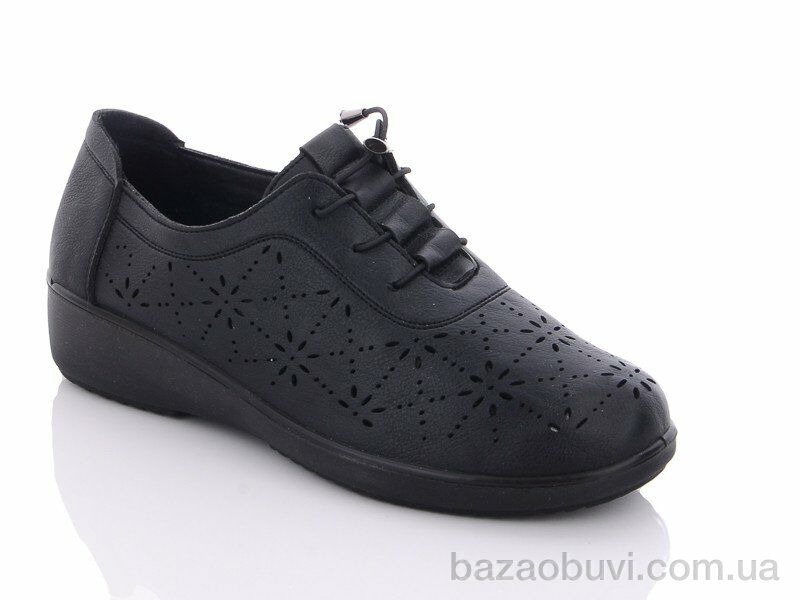 Туфли Leguzaza A301 black - купить оптом в Одессе и Украине – База Обуви