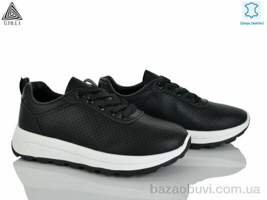 STILLI Group XG40-2 шкіра, 490.00, 8, 36-41