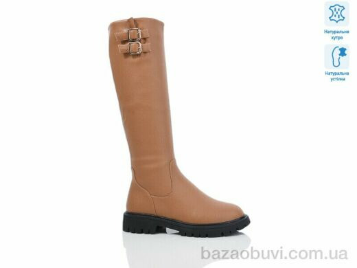 Lino Marano SN393-8M, 1080.00, 6, 36-40