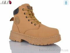 Aba J9ABA99-3, 550.00, 8, 36-41