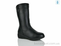 Botema 984-9, 700.00, 6, 41-43