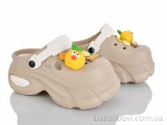 Luck Line 24506-381A, 490.00, 8, 36-41