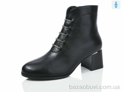 Yimeili 020-5 бот, 790.00, 6, 37-41