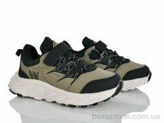 Xifa kids 210-3-2, 350.00, 8, 32-37