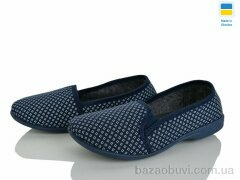 Крок Мадонна крапочка, 125.00, 7, 36-41