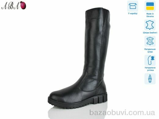 Aba 241 чорний, 1360.00, 7, 39-42