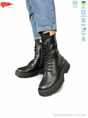 ARTO 2005 ч.ш., 1480.00, 5, 36-40