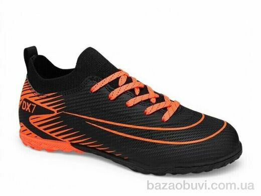 Veer-Demax 2 D2337-2S, 17.00, 8, 33-36