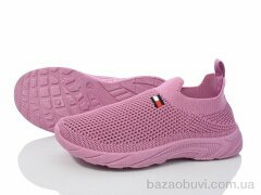 Blue Rama K1-2, 230.00, 12, 31-36