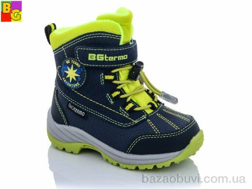 BG R22-2-0106, 850.00, 6, 23-28