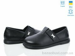 Ailinda 977-2, 490.00, 6, 36-40