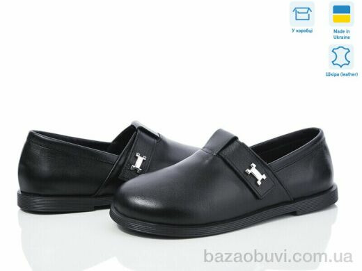 Ailinda 977-2, 490.00, 6, 36-40