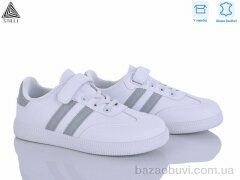 STILLI KIDS XT380-3 шкіра, 490.00, 8, 32-37