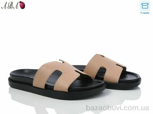 Aba F9ABA03-8, 500.00, 8, 36-41