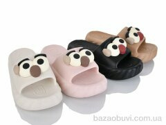 JH-ЯН M557 mix (24), 260.00, 24, 36-41