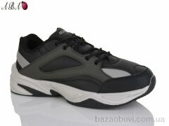 Aba 3120-2, 570.00, 8, 41-46