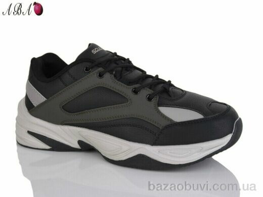 Aba 3120-2, 570.00, 8, 41-46