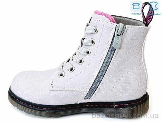 Weestep R218365601 GR, 12.88, 8, 27-32