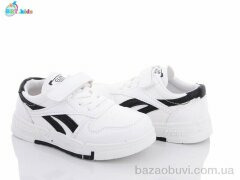 BBT H6165-2, 250.00, 8, 26-31