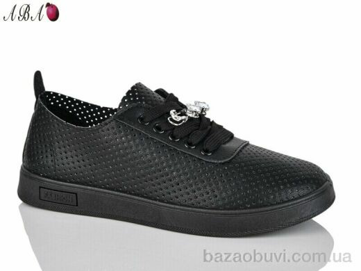Aba 1522-1, 340.00, 8, 36-41