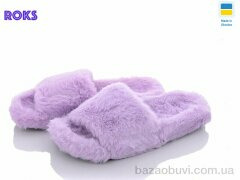 Roks ED005 фиолетовый, 270.00, 8, 36-41