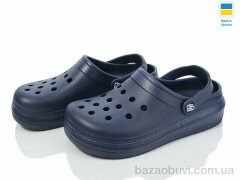 Golden Lion 312 т.синій, 170.00, 6, 31-35