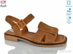Gukkcr MG8611, 25.00, 8, 36-41