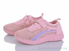 Blue Rama L512-8, 260.00, 8, 31-38