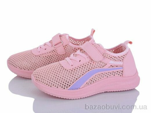 Blue Rama L512-8, 260.00, 8, 31-38