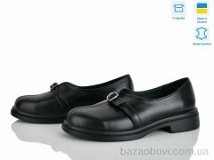 Ailinda 74325-2, 960.00, 6, 36-40