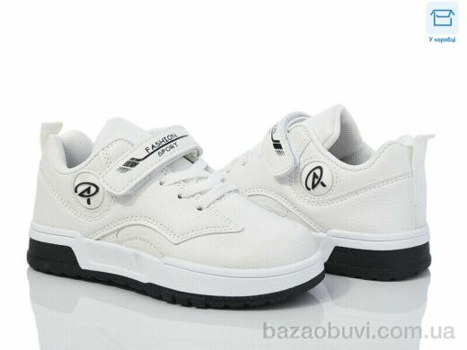 Kulada-UCSS-MD BY01-03, 330.00, 8, 26-31