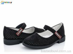 Bessky-Kellaifeng YJ1640-2B, 230.00, 8, 30-37