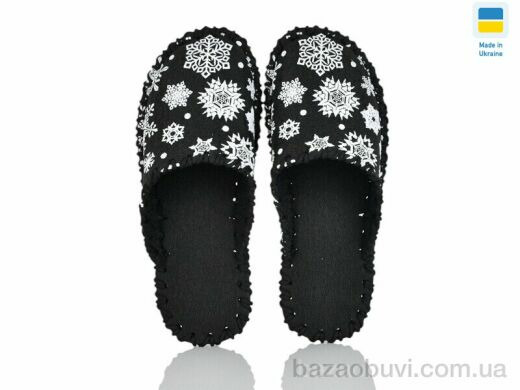 Active 325M чорний, 165.00, 9, 40-45