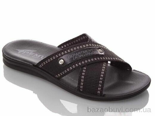 DeMur TRK2026-2-Depart чорний-білий, 145.00, 6, 40-45