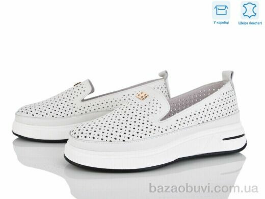 L&M-Lemon PL16-5, 18.90, 8, 36-41