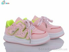 BBT H07-2-3, 250.00, 8, 26-31