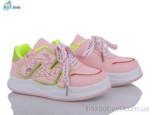 BBT H07-2-3, 250.00, 8, 26-31