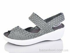 SANLIN 3-212C, 190.00, 8, 36-41