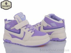 PALIAMENT 8523-6, 400.00, 6, 32-37