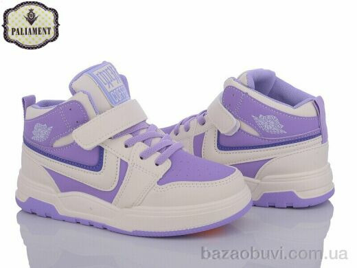 PALIAMENT 8523-6, 400.00, 6, 32-37