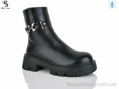 Red Sun Y12, 550.00, 8, 36-41