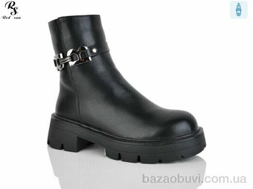 Red Sun Y12, 550.00, 8, 36-41