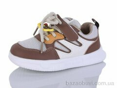 SANLIN B15-2, 360.00, 8, 22-27