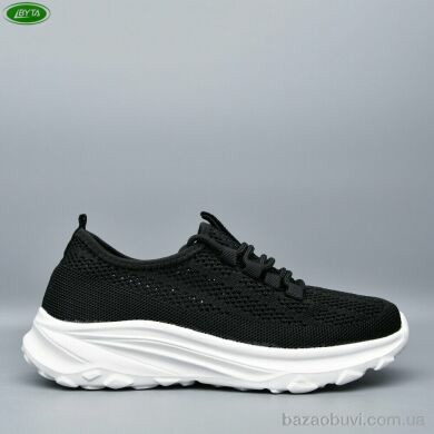 Bayota B5272-2, 460.00, 8, 36-41