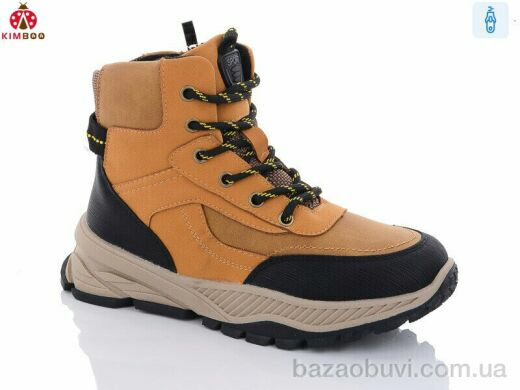 Солнце-Kimbo-o B500-3Y, 620.00, 8, 32-37