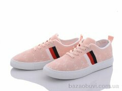 Violeta 92-28 pink, 300.00, 8, 36-41